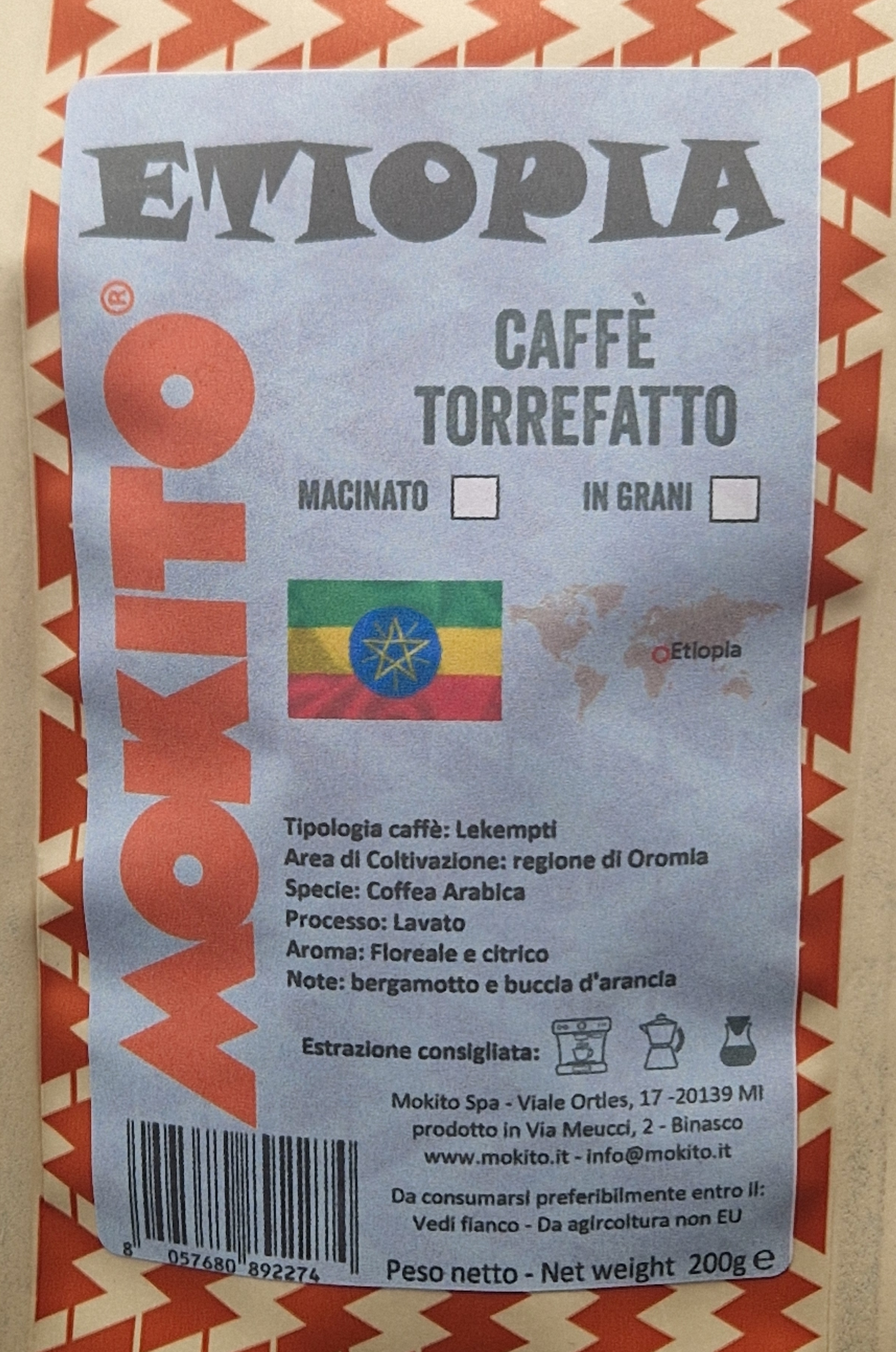 Ground Coffee for Moka or Filter - Single-origin GUATEMALA Huehuetenango
